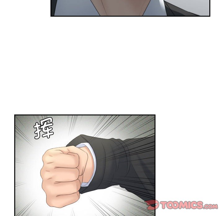 [韩国漫画] 熟女的味道 剧情,熟女人妻#[89P]-18