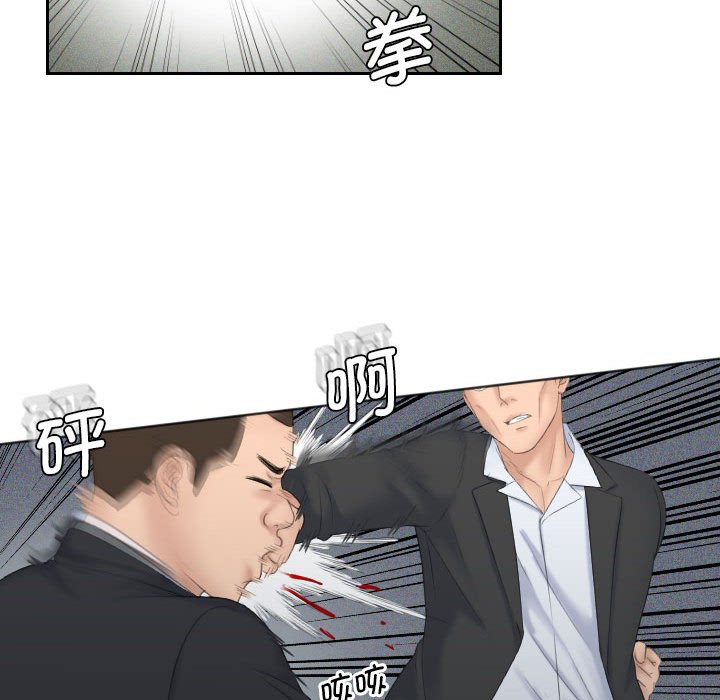 [韩国漫画] 熟女的味道 剧情,熟女人妻#[89P]-19