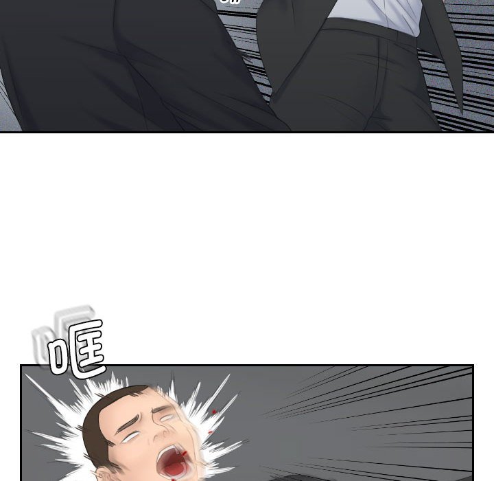 [韩国漫画] 熟女的味道 剧情,熟女人妻#[89P]-20