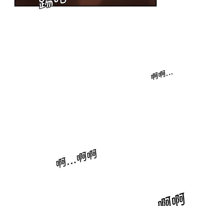 [韩国漫画] 熟女的味道 剧情,熟女人妻#[89P]-32