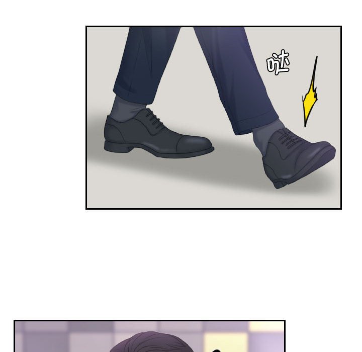 [韩国漫画] 熟女的味道 剧情,熟女人妻#[89P]-39