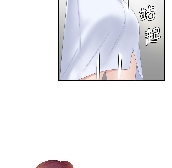 [韩国漫画] 熟女的味道 剧情,熟女人妻#[89P]-5