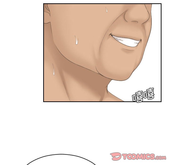 [韩国漫画] 熟女的味道 剧情,熟女人妻#[89P]-70