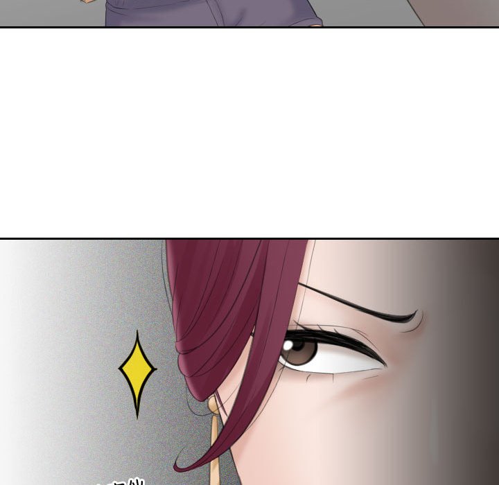 [韩国漫画] 熟女的味道 剧情,熟女人妻#[89P]-72