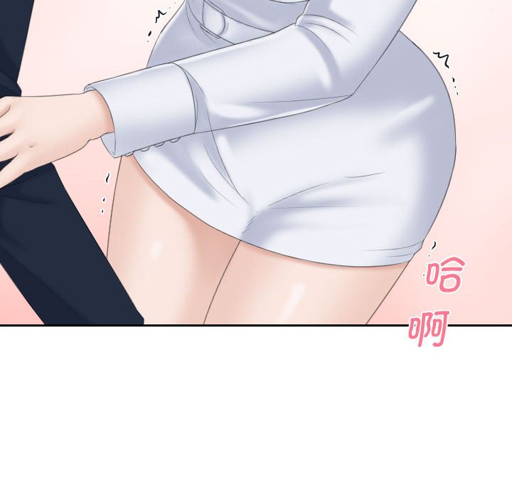 [韩国漫画] 熟女的味道 剧情,熟女人妻#[89P]-88