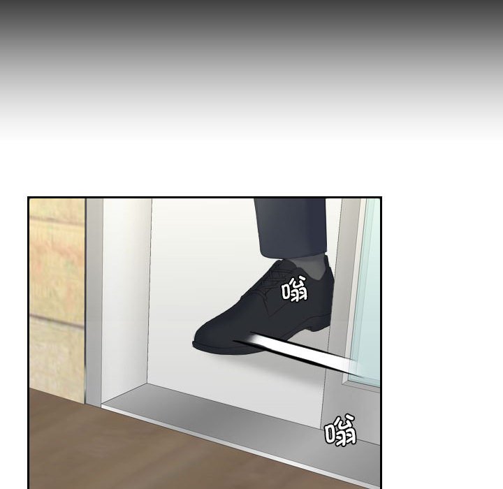[Manhwa] The taste of mature women Plot, mature woman wife#[108P]-101