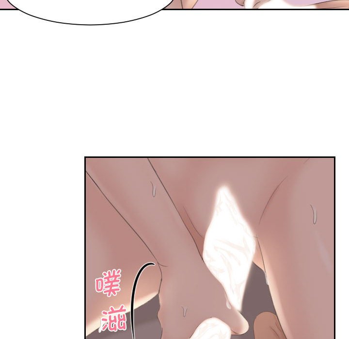 [Manhwa] The taste of mature women Plot, mature woman wife#[108P]-25