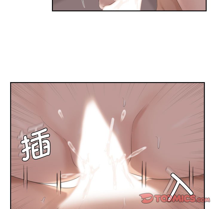 [Manhwa] The taste of mature women Plot, mature woman wife#[108P]-26