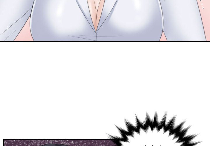 [Manhwa] The taste of mature women Plot, mature woman wife#[108P]-4