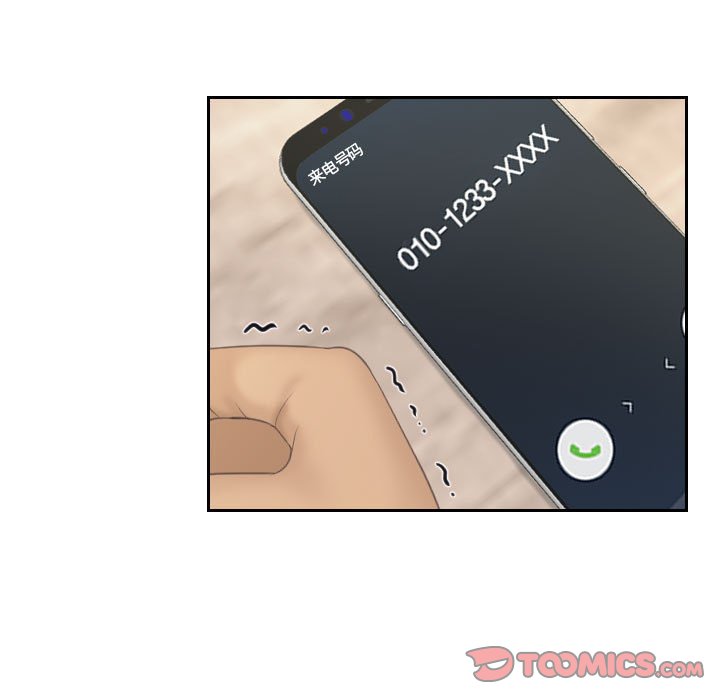 [Manhwa] The taste of mature women Plot, mature woman wife#[108P]-72