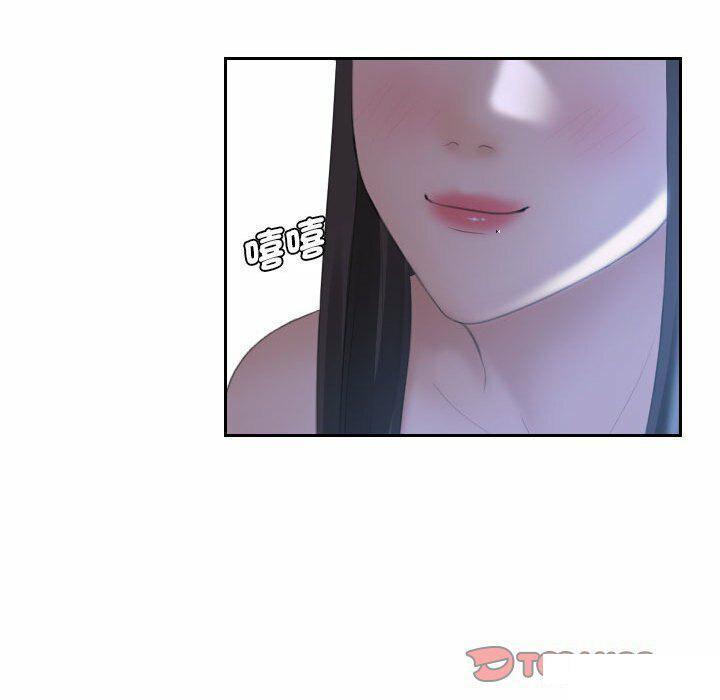 [韩国漫画] 熟女的味道 剧情,熟女人妻#[94P]-18