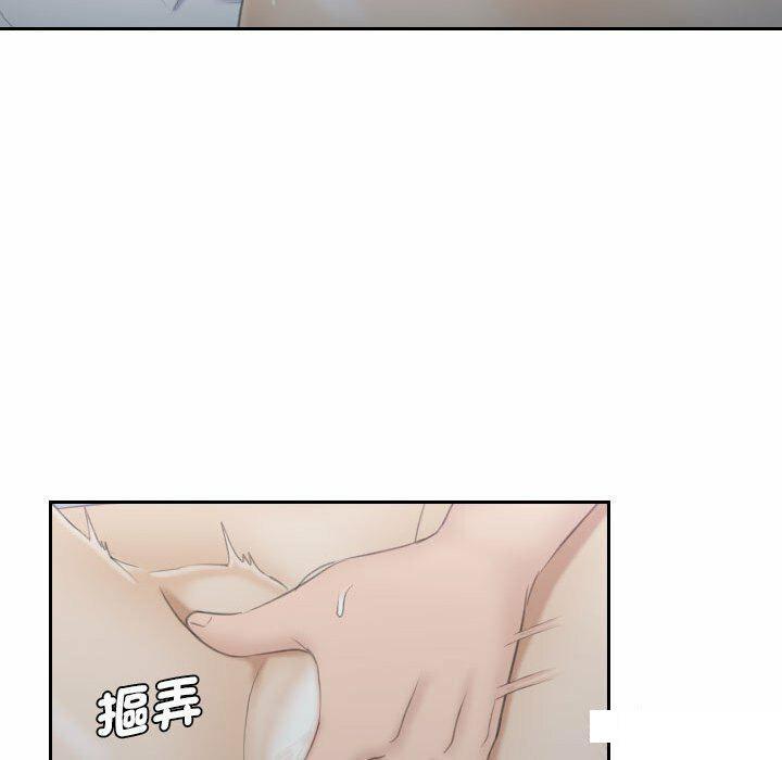 [韩国漫画] 熟女的味道 剧情,熟女人妻#[94P]-72