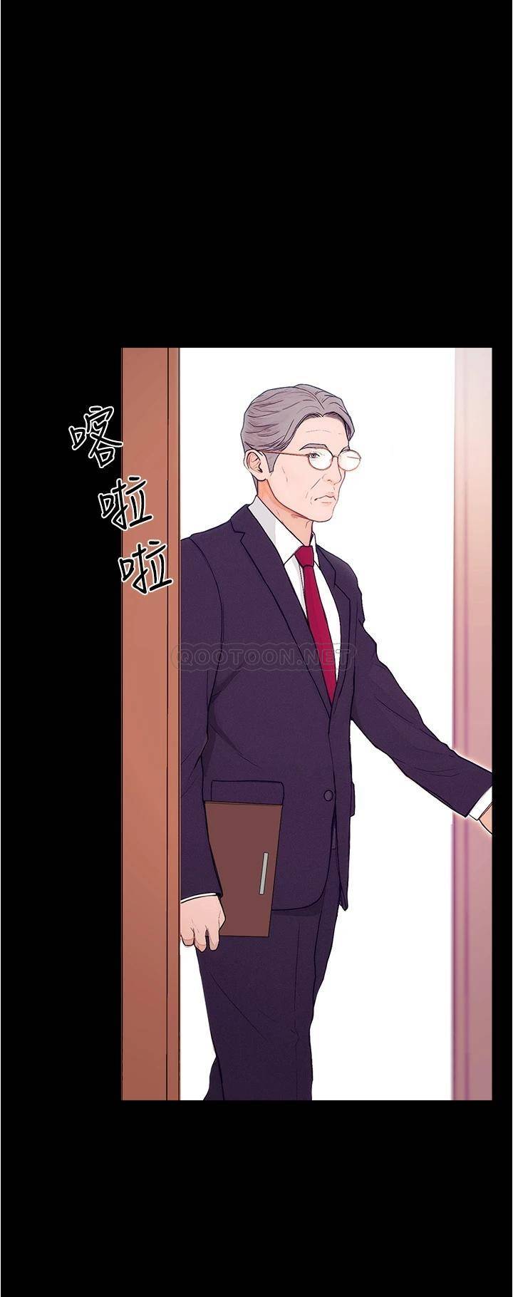 [Manhwa] College riding experience Campus, female teacher, big breasts#[90P]-30