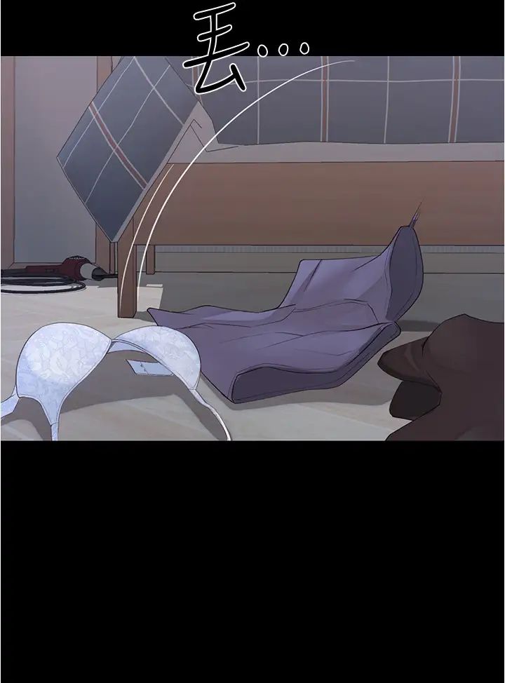[Manhwa] College riding experience Campus, female teacher, big breasts#[47P]-25