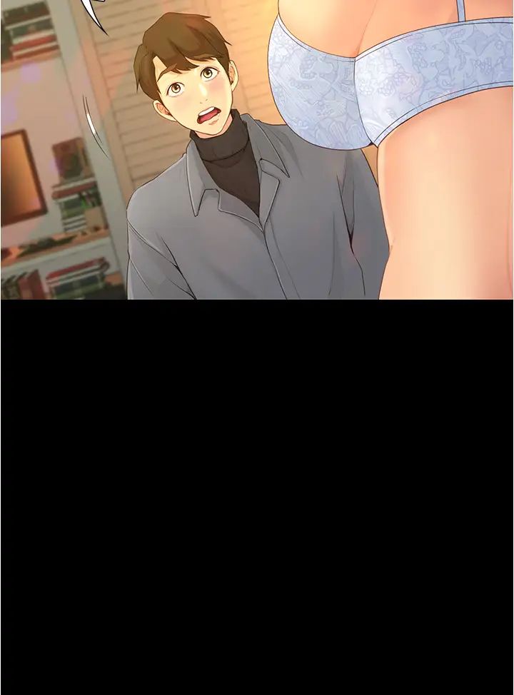 [Manhwa] College riding experience Campus, female teacher, big breasts#[47P]-7