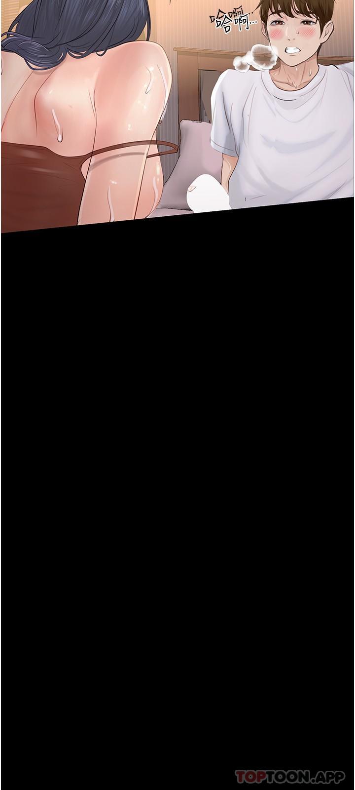 [Manhwa] College riding experience Campus, female teacher, big breasts#[35P]-31