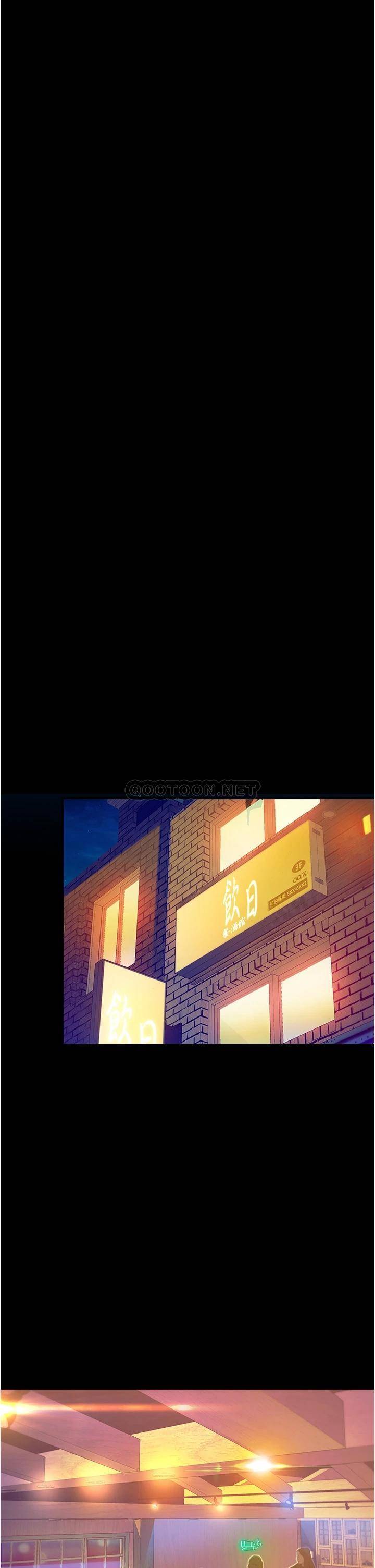 [Manhwa] College riding experience Campus, female teacher, big breasts#[60P]-21