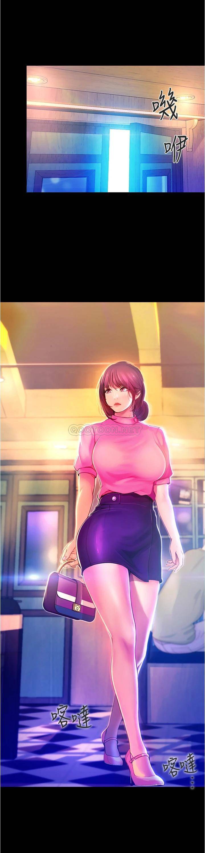 [Manhwa] College riding experience Campus, female teacher, big breasts#[60P]-24