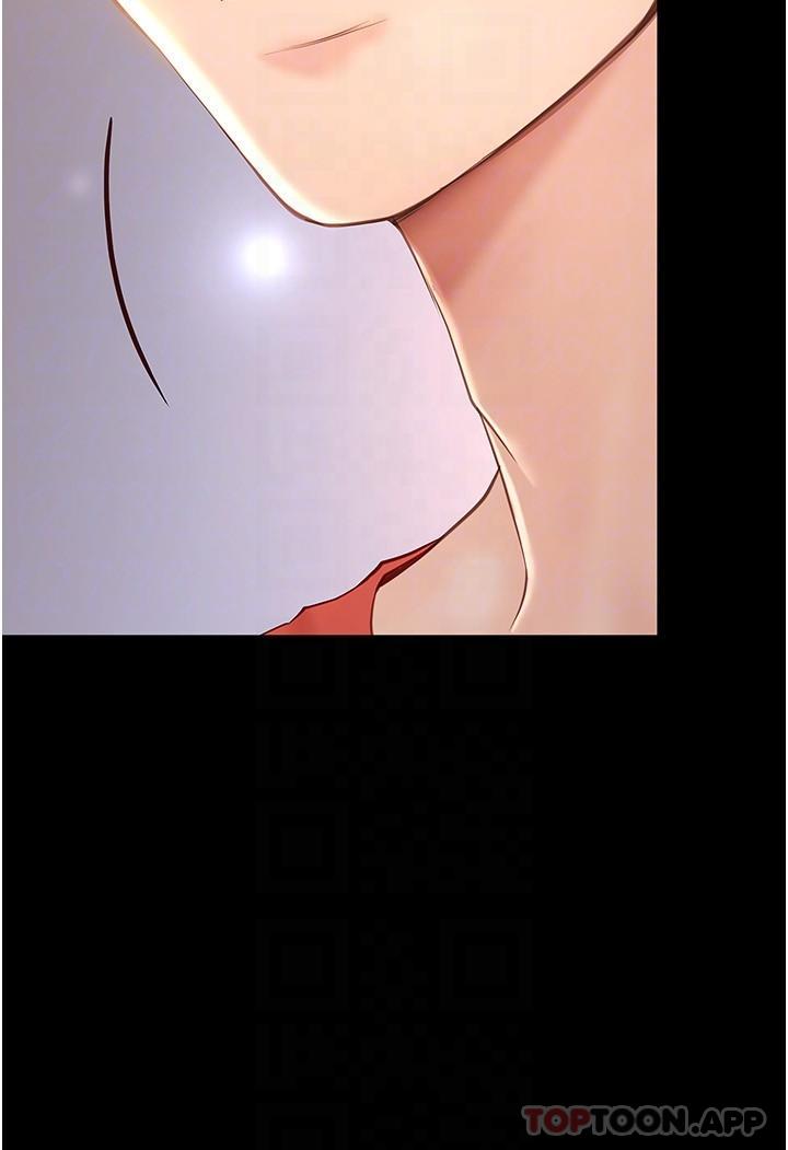 [Manhwa] College riding experience Campus, female teacher, big breasts#[43P]-23