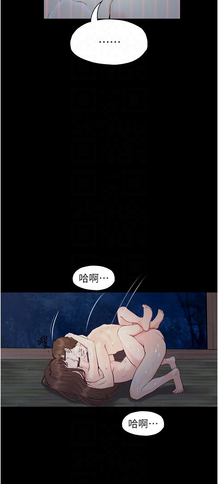 [Manhwa] College riding experience Campus, female teacher, big breasts#[37P]-31