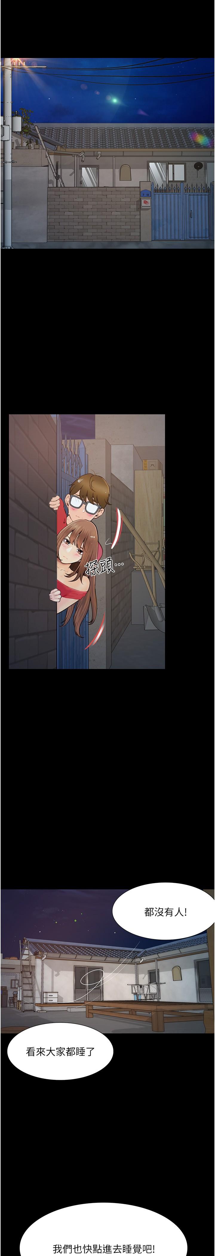 [Manhwa] College riding experience Campus, female teacher, big breasts#[37P]-34