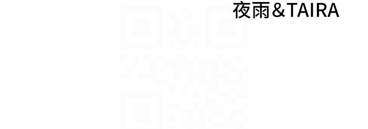 [Manhwa] College riding experience Campus, female teacher, big breasts#[43P]-11