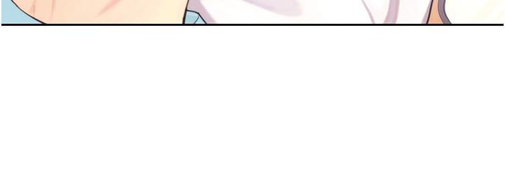 [Manhwa] College riding experience Campus, female teacher, big breasts#[43P]-21