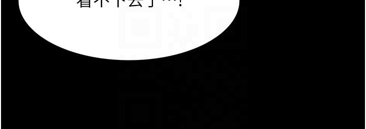 [Manhwa] College riding experience Campus, female teacher, big breasts#[43P]-30