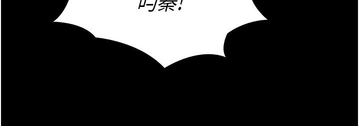[Manhwa] College riding experience Campus, female teacher, big breasts#[43P]-35