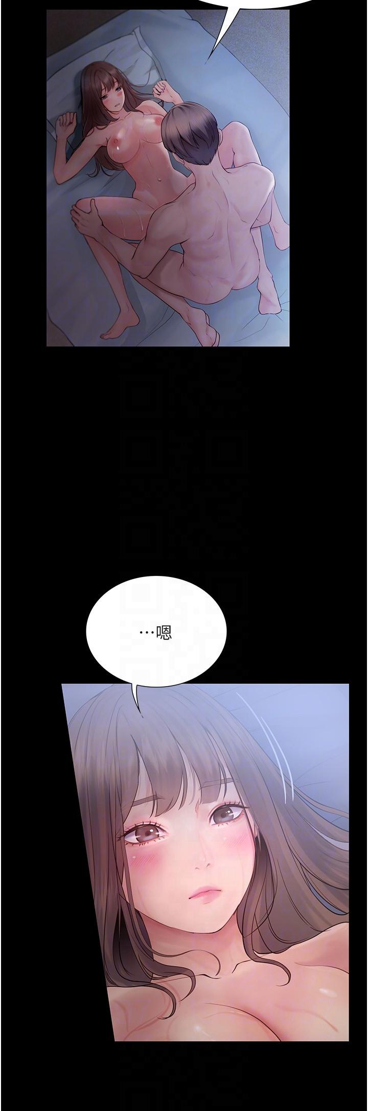 [Manhwa] College riding experience Campus, female teacher, big breasts#[35P]-14
