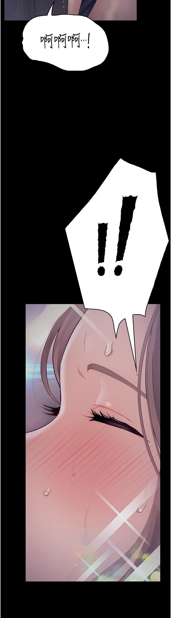[Manhwa] College riding experience Campus, female teacher, big breasts#[36P]-33