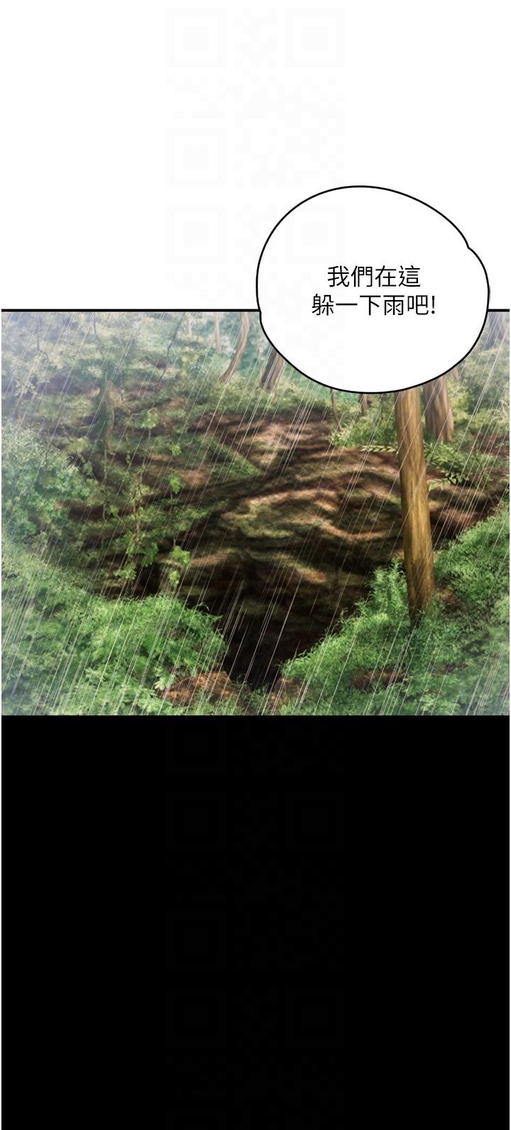 [Manhwa] College riding experience Campus, female teacher, big breasts#[36P]-34