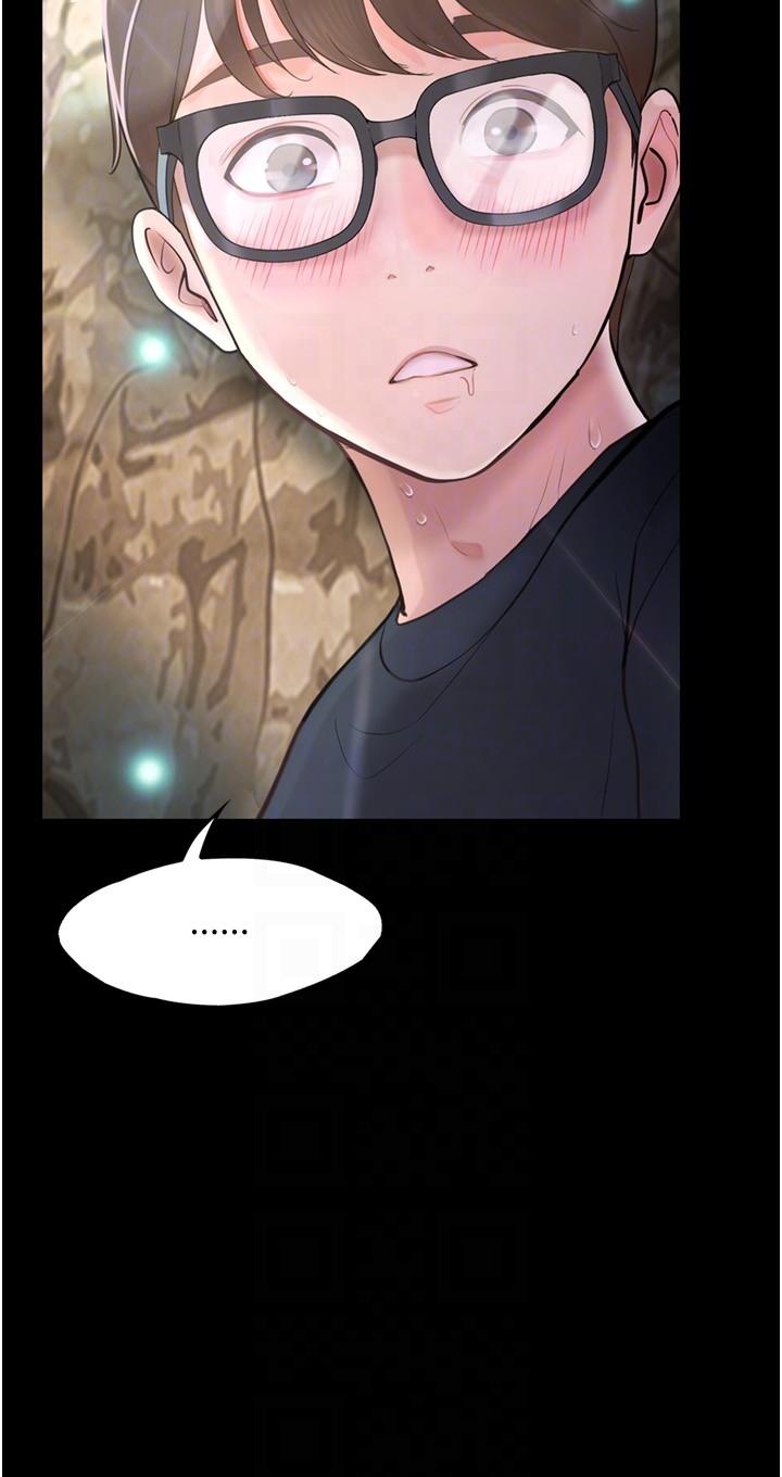 [Manhwa] College riding experience Campus, female teacher, big breasts#[40P]-6
