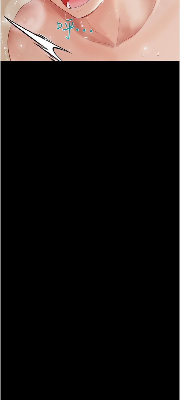 [Manhwa] College riding experience Campus, female teacher, big breasts#[40P]-33