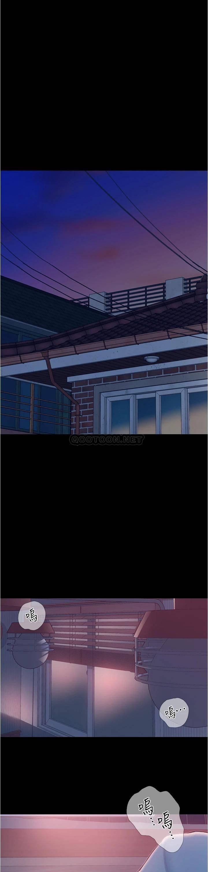 [Manhwa] College riding experience Campus, female teacher, big breasts#[50P]-1