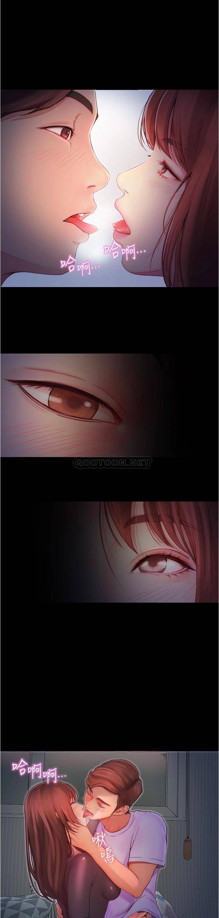 [Manhwa] College riding experience Campus, female teacher, big breasts#[50P]-13