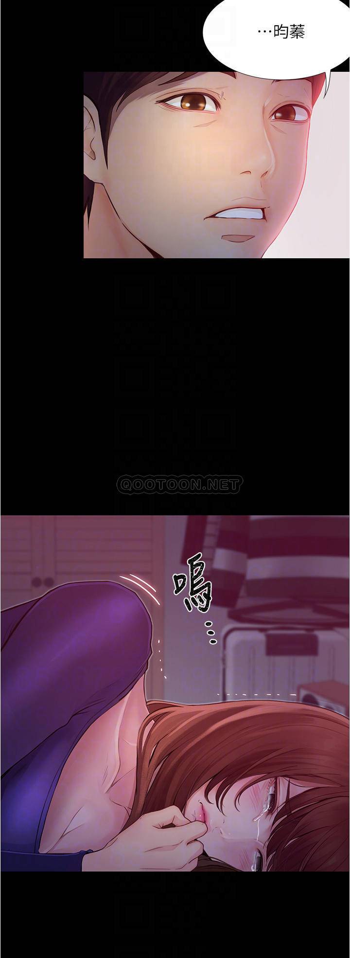 [Manhwa] College riding experience Campus, female teacher, big breasts#[50P]-4