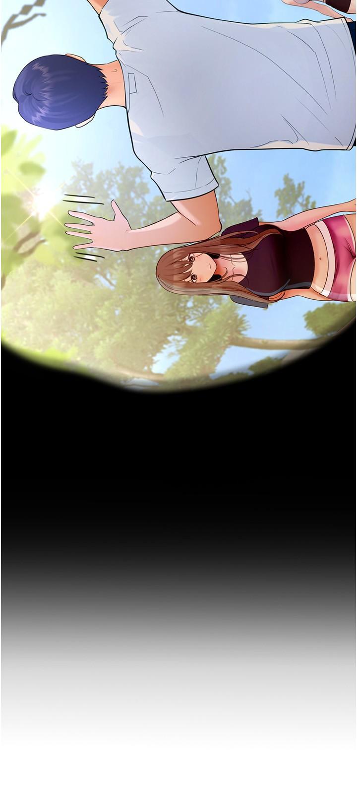 [Manhwa] College riding experience Campus, female teacher, big breasts#[36P]-15