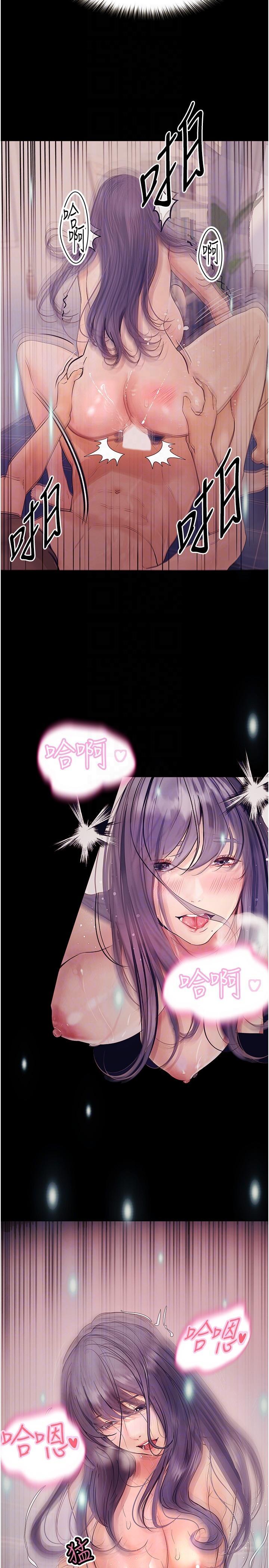 [Manhwa] College riding experience Campus, female teacher, big breasts#[36P]-28