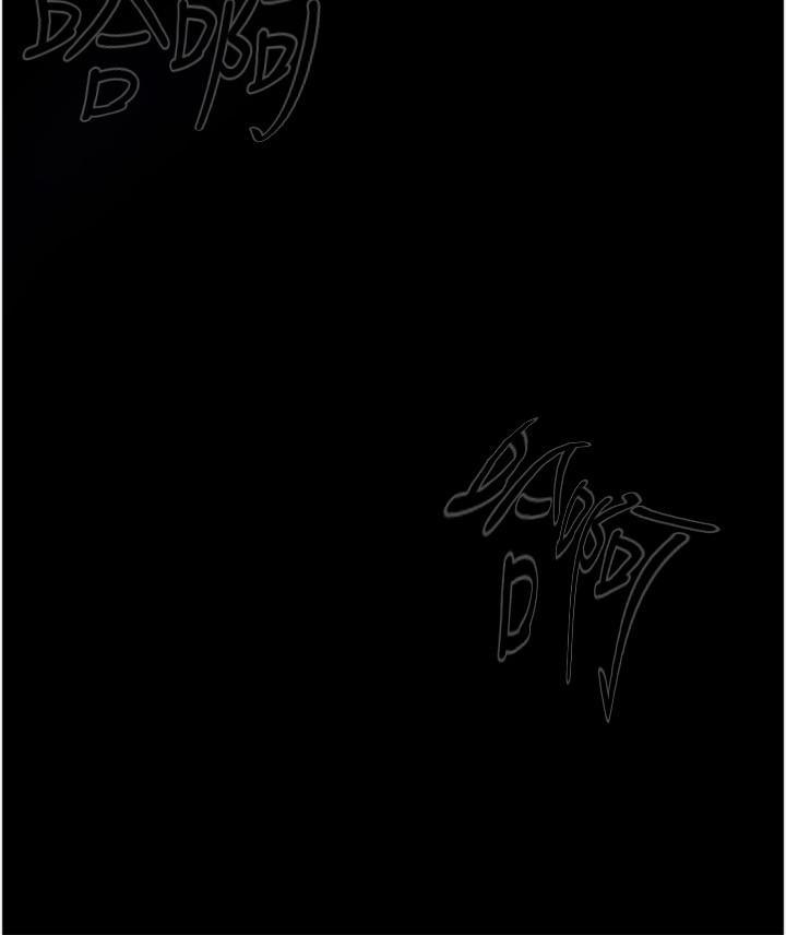 [Manhwa] College riding experience Campus, female teacher, big breasts#[41P]-36