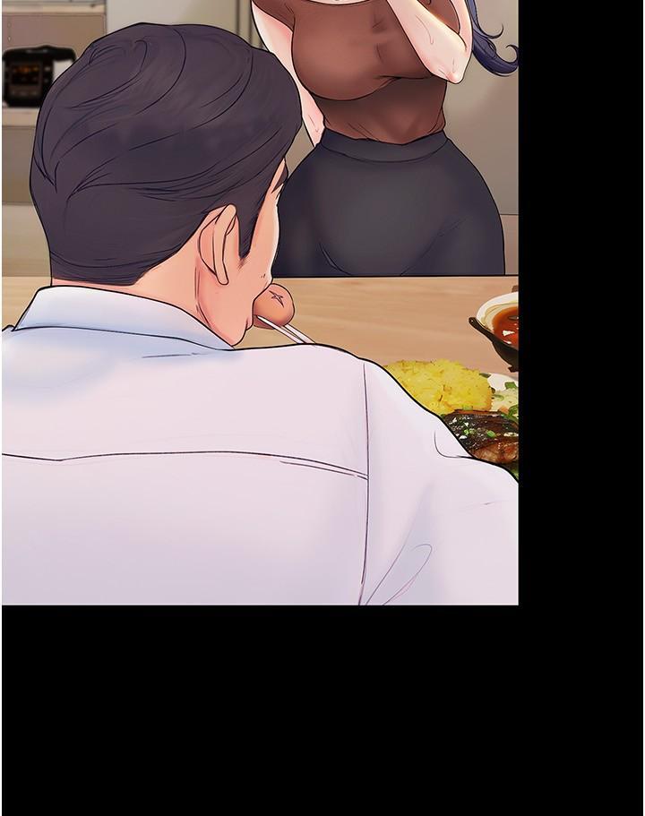 [Manhwa] College riding experience Campus, female teacher, big breasts#[41P]-9