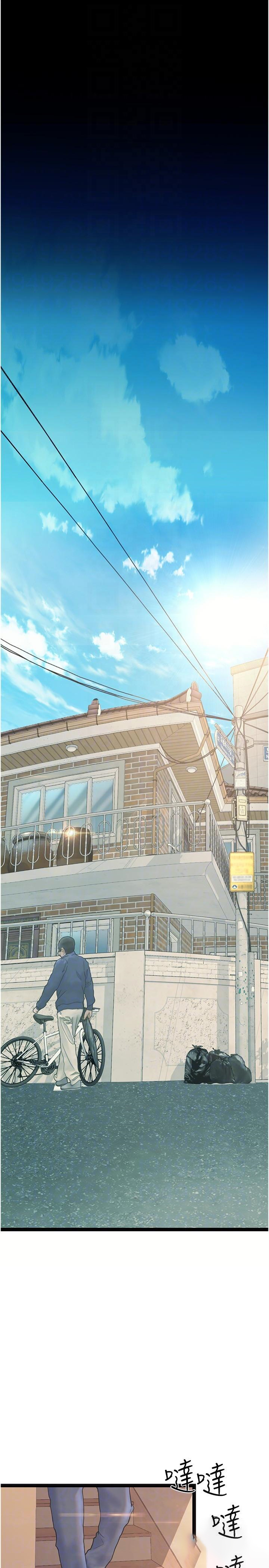 [Manhwa] College riding experience Campus, female teacher, big breasts#[36P]-14