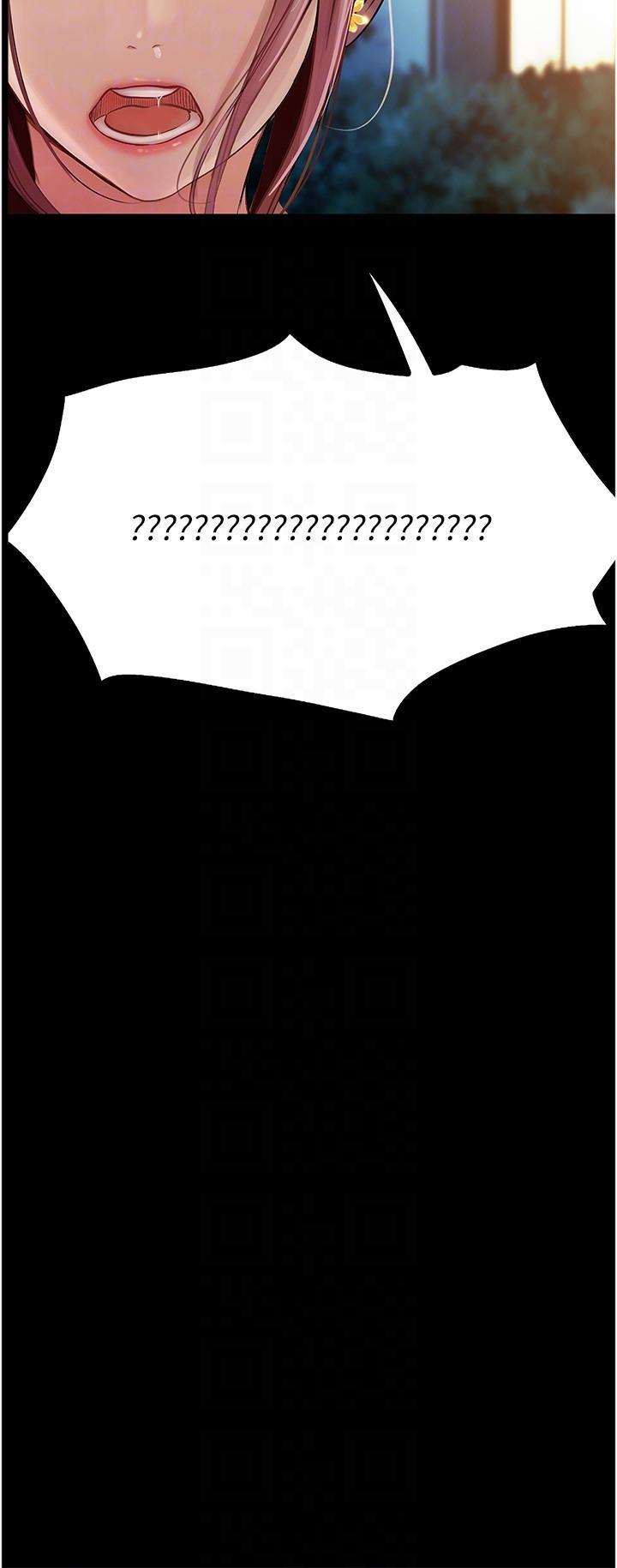 [Manhwa] College riding experience Campus, female teacher, big breasts#[36P]-6
