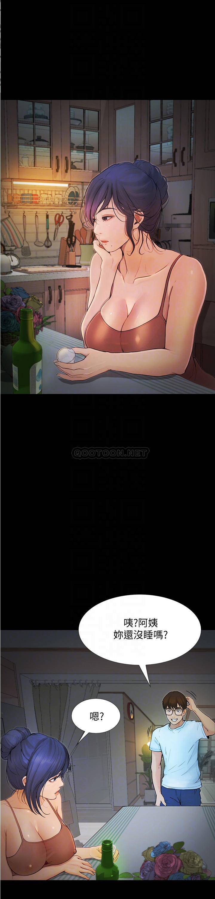 [Manhwa] College riding experience Campus, female teacher, big breasts#[37P]-16