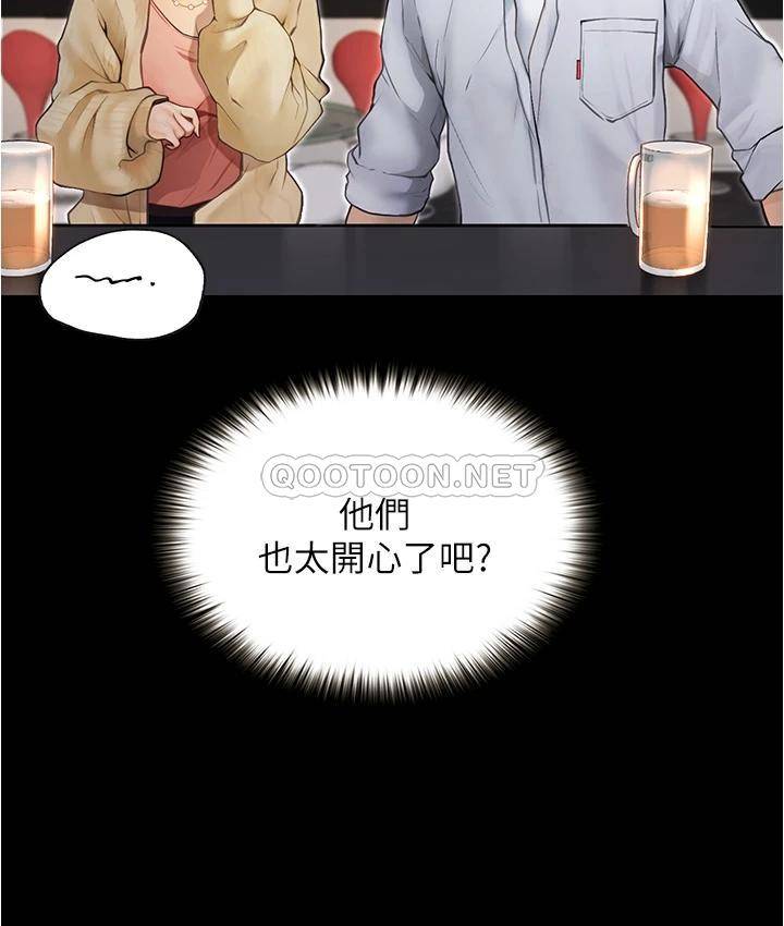 [Manhwa] College riding experience Campus, female teacher, big breasts#[37P]-5