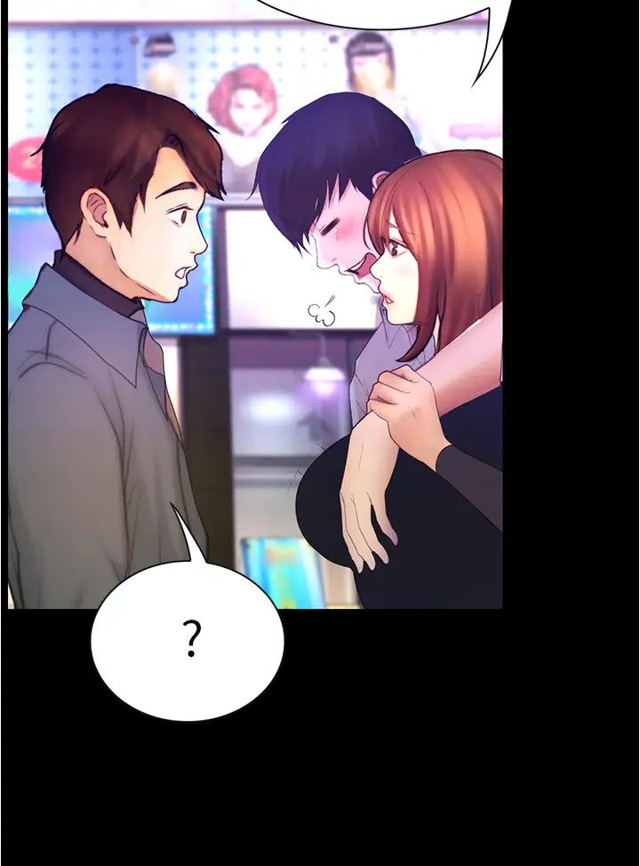 [Manhwa] College riding experience Campus, female teacher, big breasts#[49P]-27