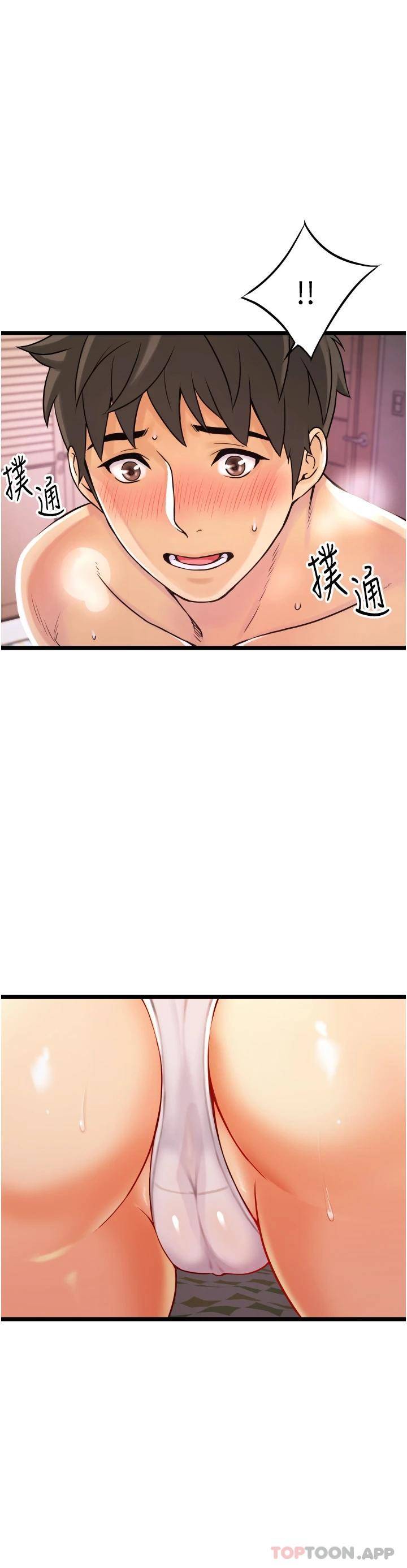[Manhwa] The secret in the alley Love, mature woman, big breasts#[111P]-106