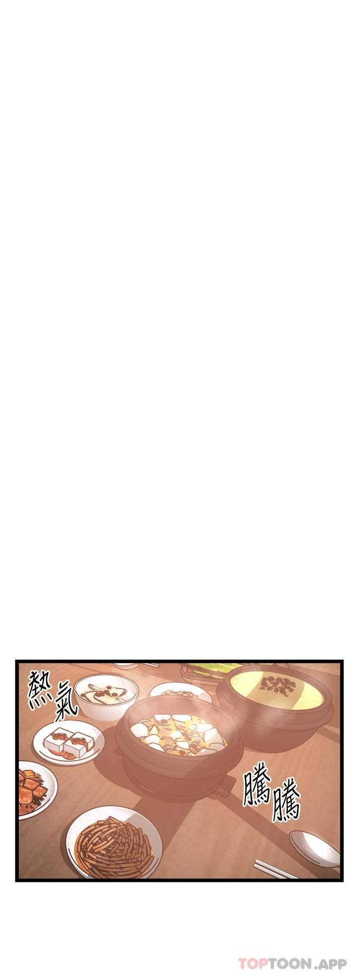 [Manhwa] The secret in the alley Love, mature woman, big breasts#[111P]-34