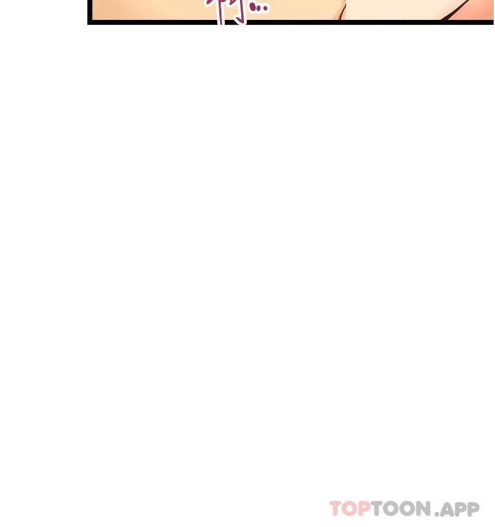 [Manhwa] The secret in the alley Love, mature woman, big breasts#[111P]-94
