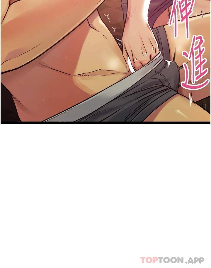 [Manhwa] The secret in the alley Love, mature woman, big breasts#[111P]-96